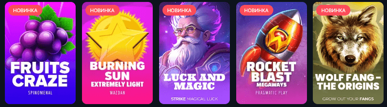 igrovye-avtomaty-sloty-Ezcash